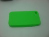 case for iphone 4s