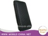 cases for HTC incredible S