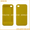 cases for silicon iphone 4g phone