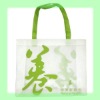 casual bag,shopping bag