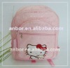 casual kids school bag