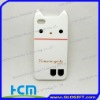 cat pattern silicone cover case for iphone 4g