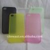 cell phone case for iphone 4