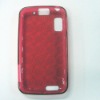cell phone tpu cover for Motorola Atrix 4G MB860 red