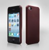 charming design hard case for iphone4