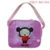 charming kid pvc school bag