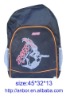 cheap blue 600D children backpack