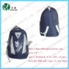 cheap book bags for Junior Middle School Students