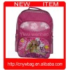 cheap book bags for children yiwu market school bags