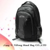 cheap high quality laptop backpack