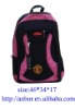 cheap polyester school backpack