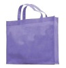 cheap pp non-woven shopping bags