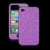 cheap price for iphone4 rubber case