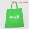 cheap promotional non-woven bag