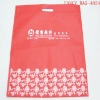 cheap promotional non-woven bag