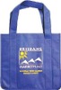 cheap promotional non woven bag