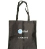cheap promotional non woven bag
