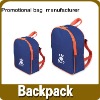 cheap promotional school backpack