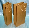 cheap recyle brown paper bags small