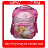 cheap satchel school bag for children