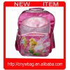 cheap satchel school bag for children