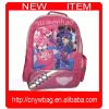 cheap school book bags for girls