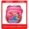 cheap school book bags for girls