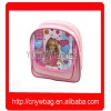 cheap school satchel bags for kids