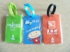 cheaper pvc luggage tag