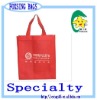 cheapest material non woven recycle shopping bag