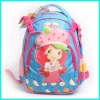 child school bag (JWKSB033)