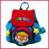 child school bag (JWKSB034)