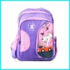 child school bag (JWKSB040)