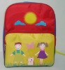 children backpack bag