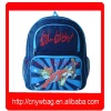 children backpack school bag