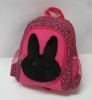 children bag, kids bag , school bag ,