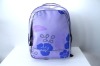 children's cute school bag