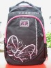 children's schoolbag , school bag
