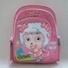 children school bag