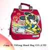 children school bag