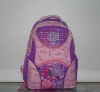 children school bag (JWCSB022)