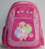 children school bag for girls kid's school backpack