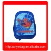 children school bags with cartoon pictures