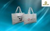 china 70gms non woven bag