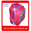 china cheap polyester images of school bags