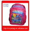 china cheap polyester school bag wholesale