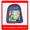 china cheap polyester school bags yiwu market bags