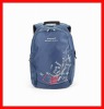 chinese student bag (DYJWSLB-014)