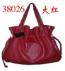 classical PU leather designer brand CC handbag