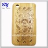 classical design wooden phone case for iphone 4